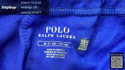 SKU 403437