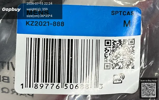SKU 403397