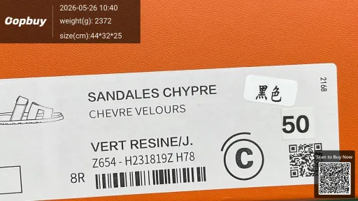 Foto QC