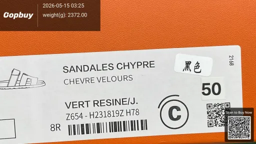 Foto QC