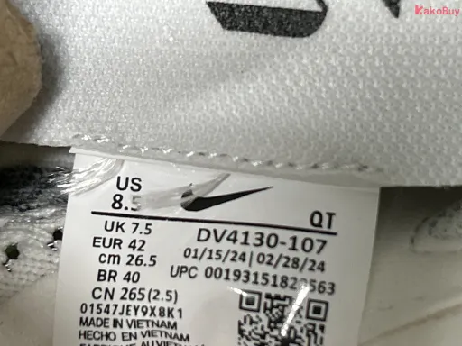 QC photo