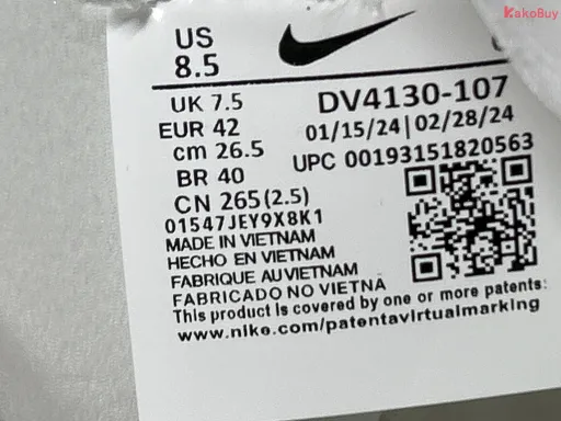 QC photo