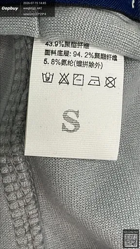 SKU 508413