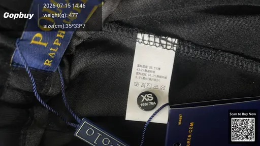 SKU 508387