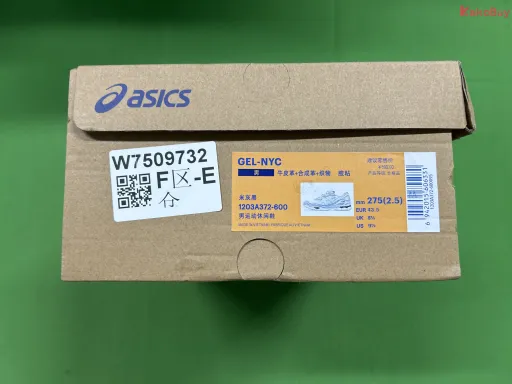 配色:A372-600 米灰黑