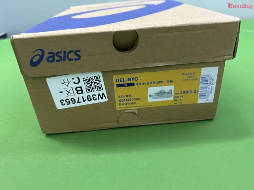 配色:A971-200 米白银绿