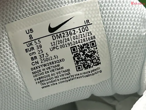 QC-billede