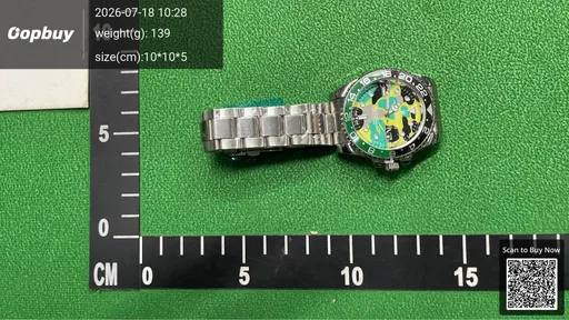 SKU 208205