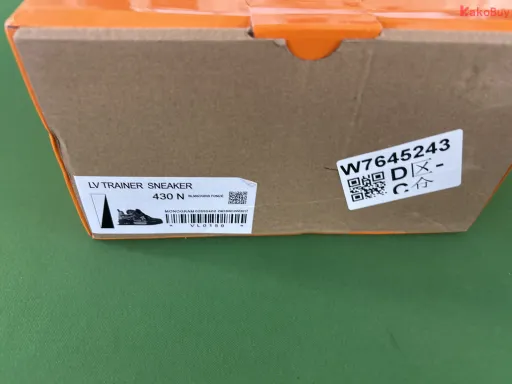 黑牛钻