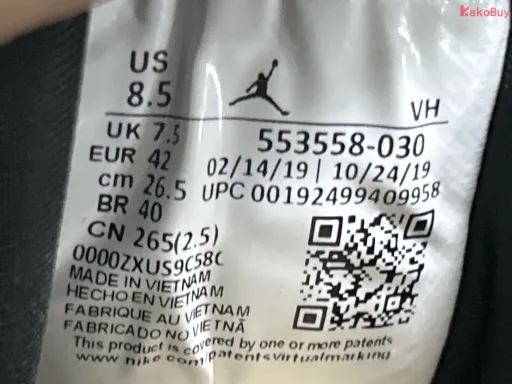 QC photo