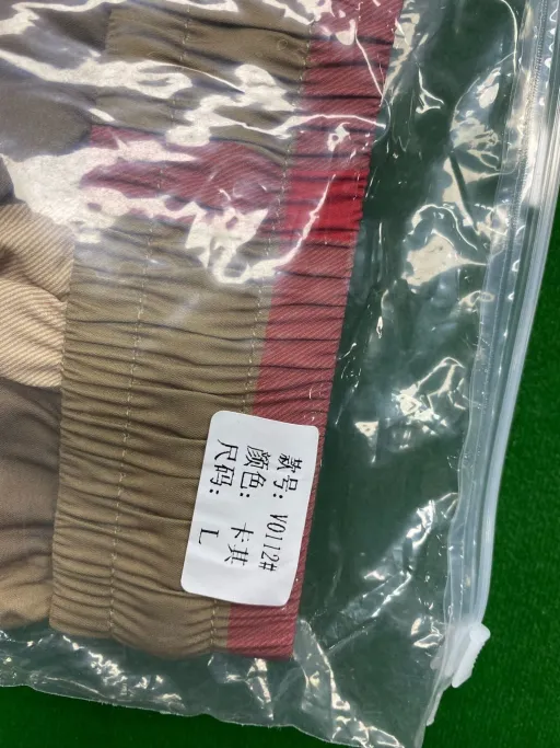 QC-Foto