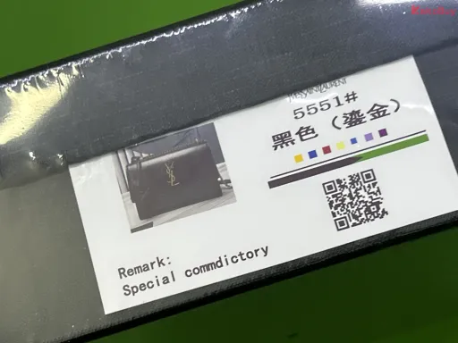 Foto QC