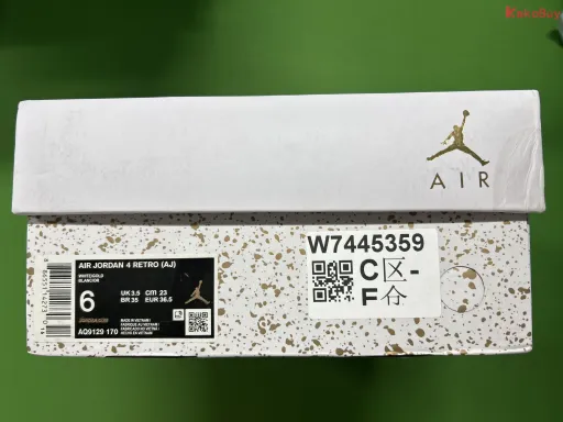 Air Jordan 4--Style:24-AQ9129-170