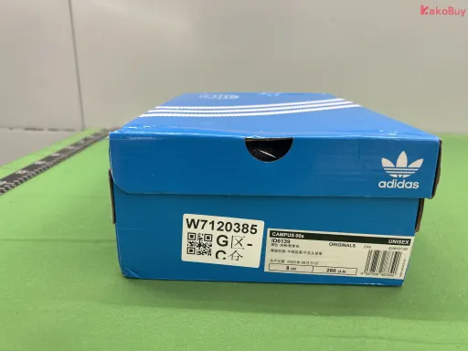 粉
