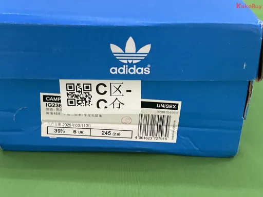 黑粉色
