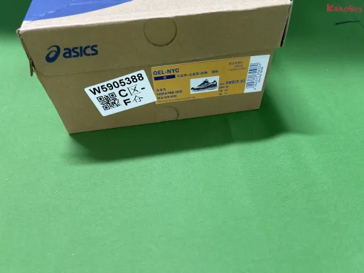 1201A789-100