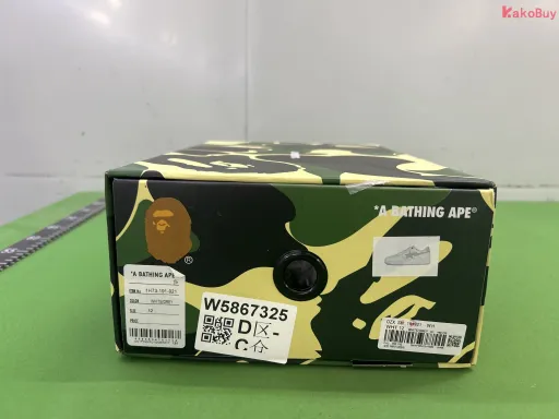 Bape Sta 白色