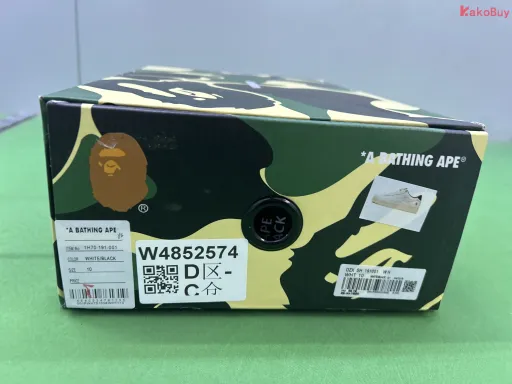 Bape Sta 白灰