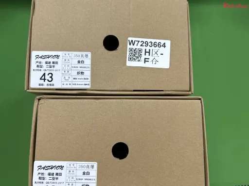 型号:CP9366