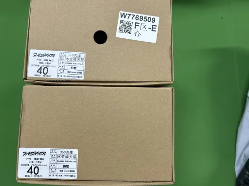型号:FW5317
