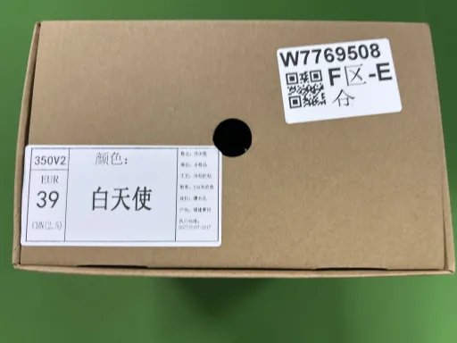型号:EF2905