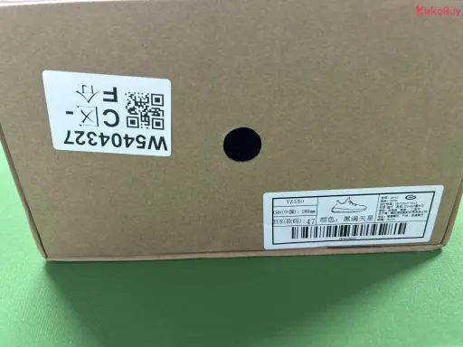 型号:FU9007