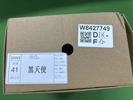 型号:FU9006