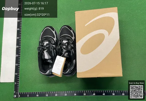 SKU 208555