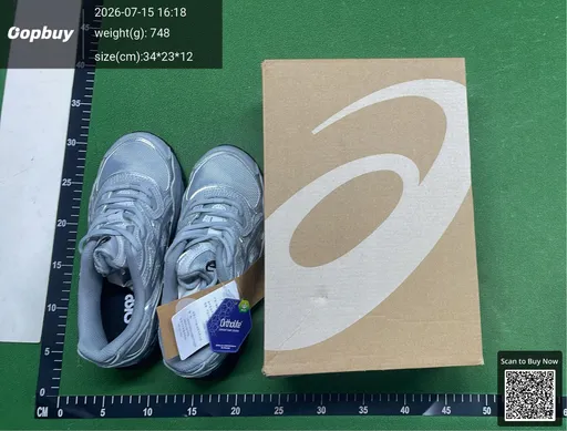 SKU 208733
