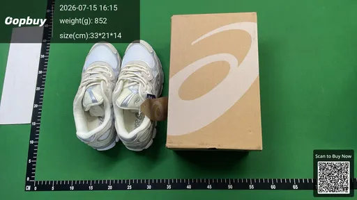 SKU 208585