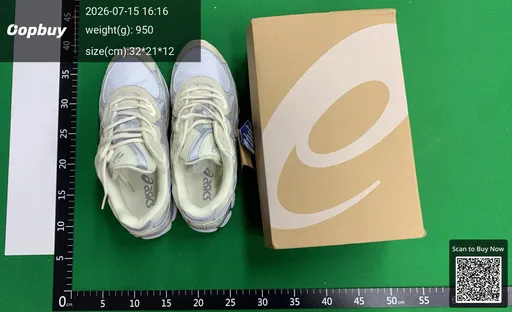 SKU 424840