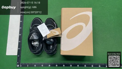 SKU 208549