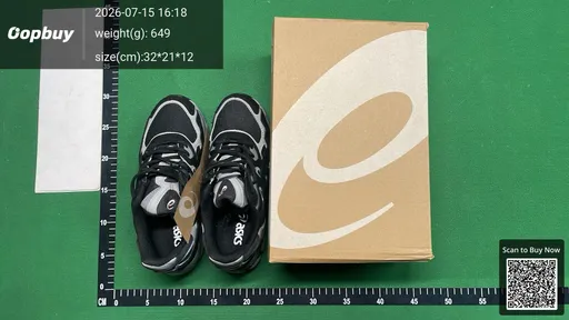 SKU 208551