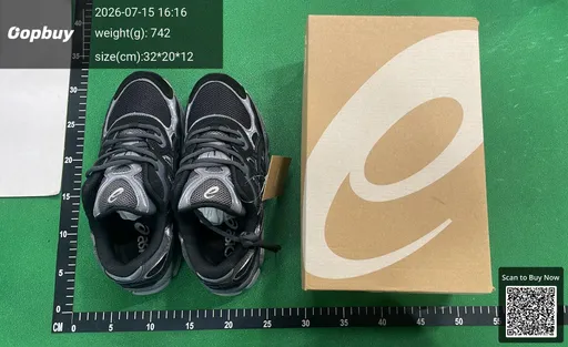 SKU 208557