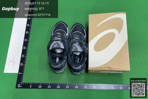 SKU 208565