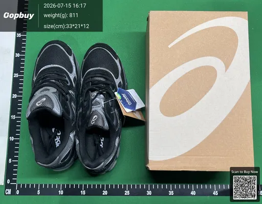 SKU 208561