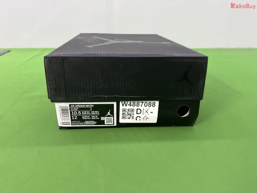 Color Style:CU1110-010