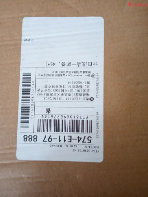 白淡蓝