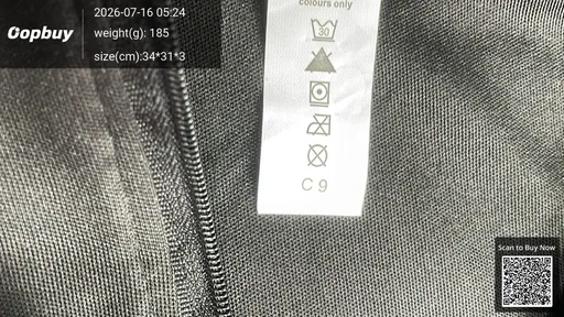 SKU 033182