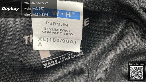 SKU 033298