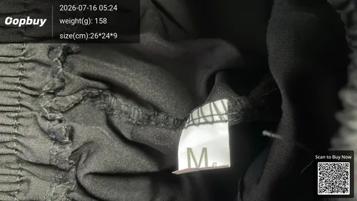 SKU 033262