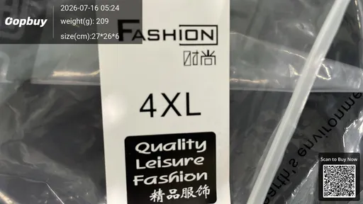 SKU 033272