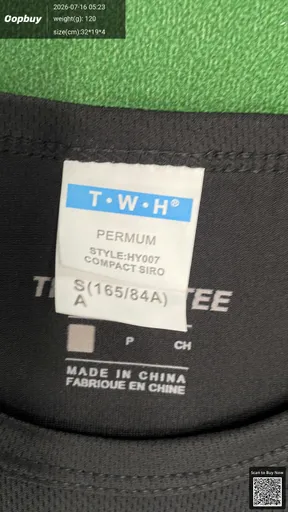 SKU 033388
