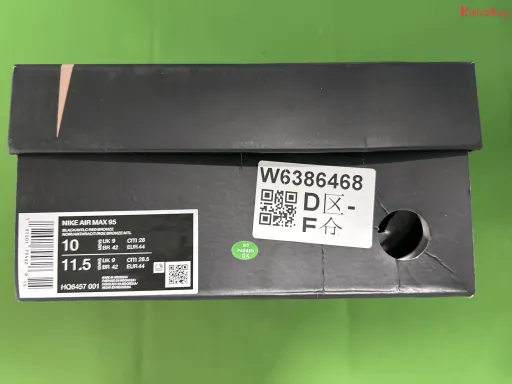 型号:HQ6457-001