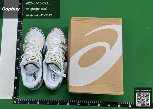 SKU 255058