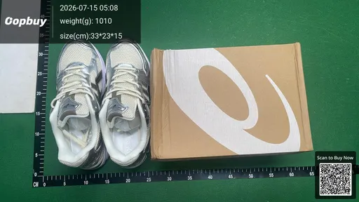 SKU 255244