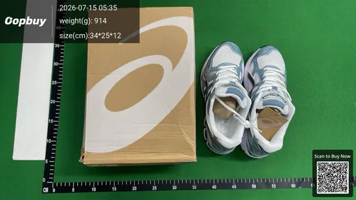 SKU 255274