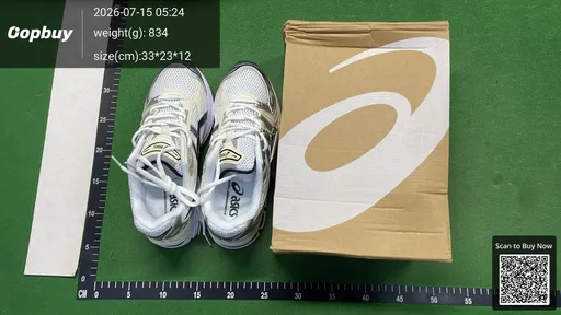 SKU 038973