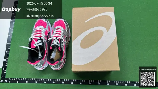 SKU 255074