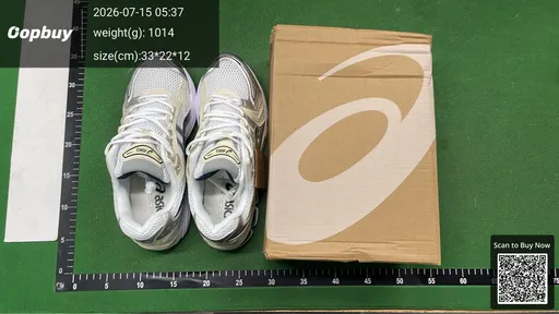 SKU 255202